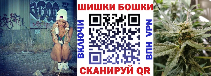 Наркошоп купить Alpha-PVP  Галлюциногенные грибы  Гашиш  Кокаин  МЕФ  Калуга