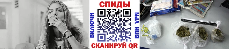 Бутират оксана  Купить  Калуга 