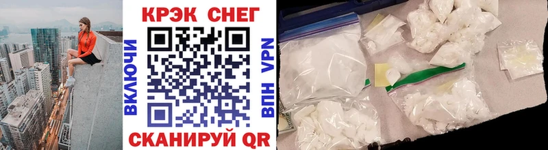 Купить  Калуга  Cocaine Перу 