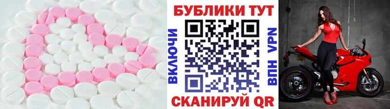 Экстази Philipp Plein  Купить где  Калуга 