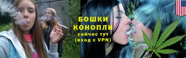 скорость mdpv Остров