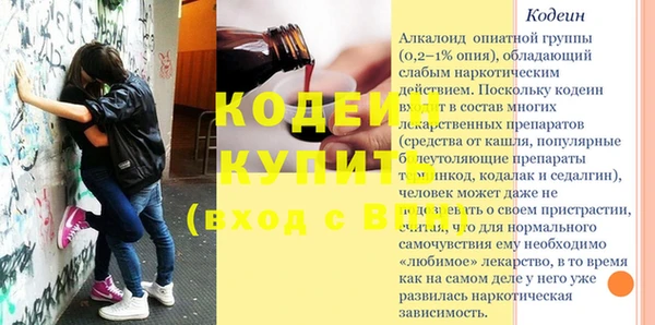 скорость mdpv Остров