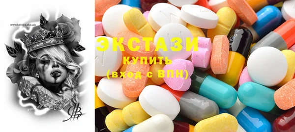 а пвп мука Осташков