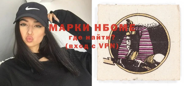 скорость mdpv Остров